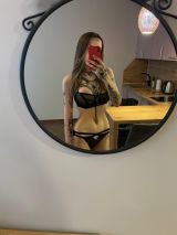 Миниатюра Индивидуалка Даша  Зеленая роща Фотография 