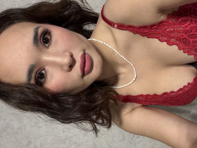 Индивидуалка Айдана  Центр города Фотография 