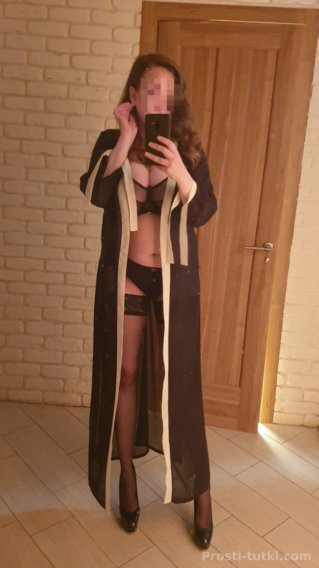 Индивидуалка Ника ТРК Планета Фотография 