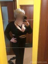 Миниатюра Индивидуалка Ксюша Проспект Октября Фотография 