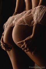 Миниатюра Индивидуалка Арина Лесотехникума Фотография 