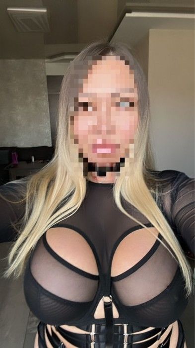 Индивидуалка Маша Проспект Октября Фотография 